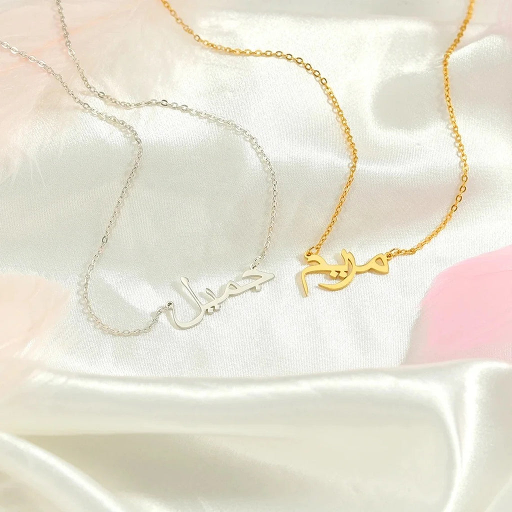 Personalised / Customised Gold Name necklace Arabic and English For women