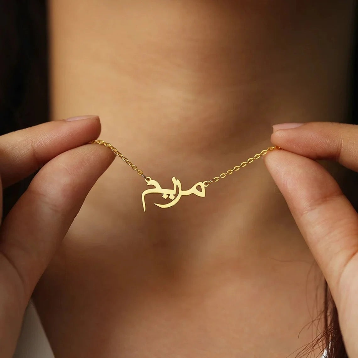 Personalised / Customised Gold Name necklace Arabic and English For women